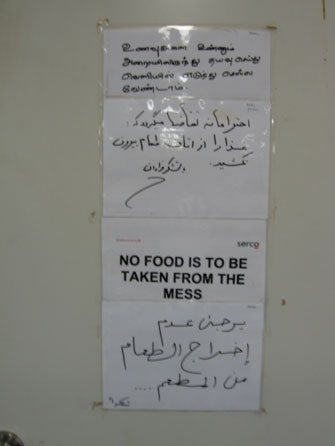 Sign on dining room door, Leonora immigration detention facility