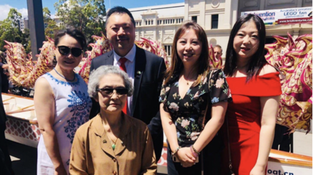 Race Discrimination Commissioner, Chin Tan, with family at Year of the Pig celebrations